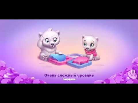 Wildscapes. Level 389