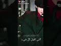 Hometown Smile V Bts