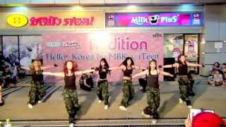 130630 Deli Project cover B.A.P - One Shot @Hello! Korea by MBK & iTeen (Audition)