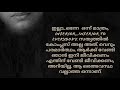 Nadodikattu Mohanlal And Shobana Sentimental Dialogue WhatsApp Status