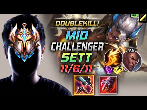 Challenger Sett MID vs Lucian - 챌린저 미드 세트 템트리 룬 선혈 기발 セト Сетт 腕豪 賽特 - LOL KR 11.15
