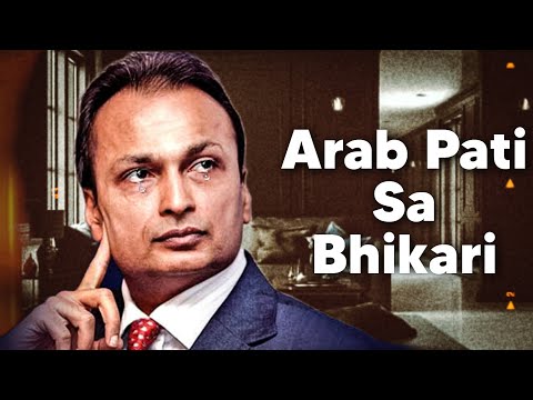 From $42 Billion to $0 || Fall Of A Billionaire Anil Ambani