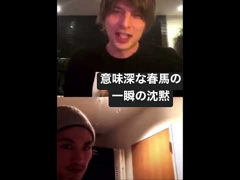 冬のテラスのアイデア トピックス