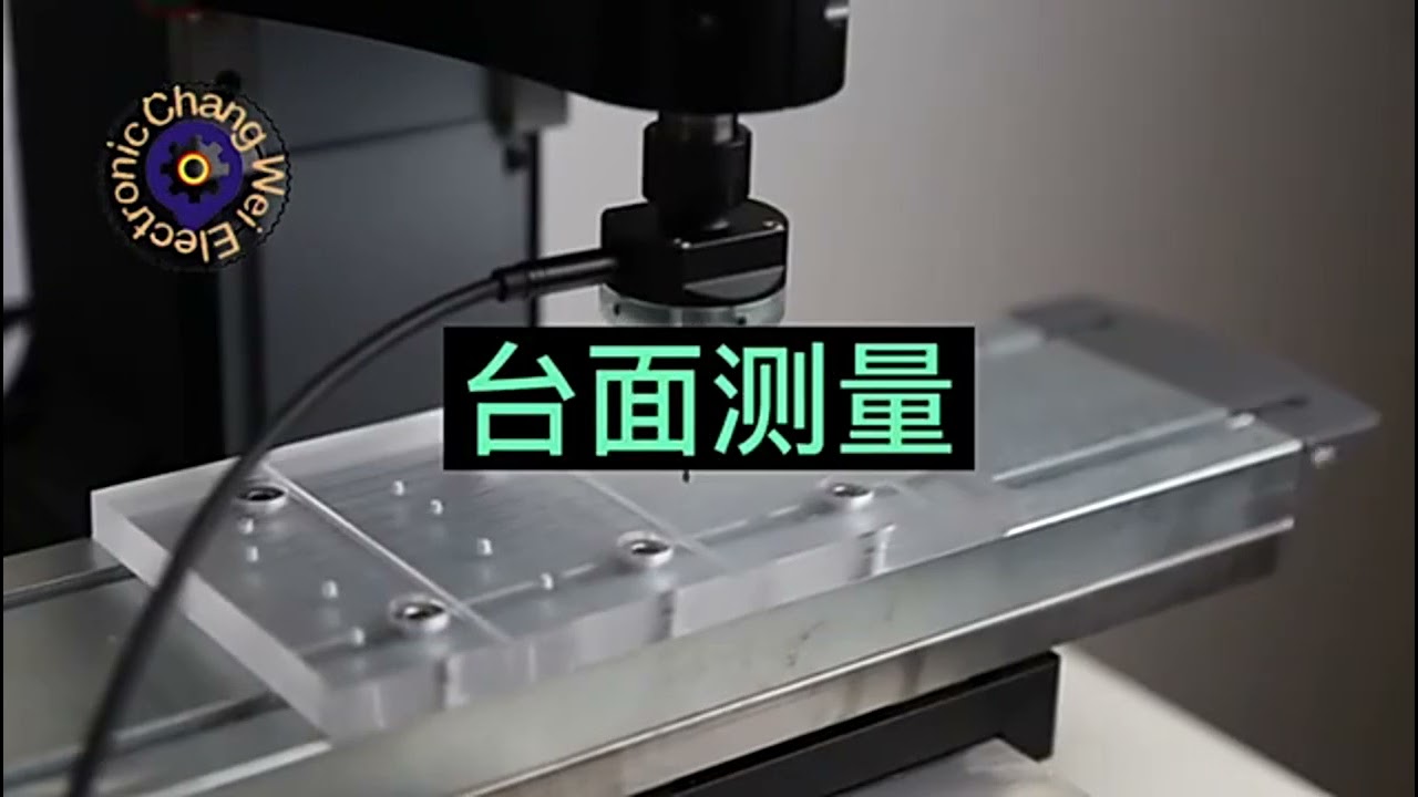 The Latest Upgrade V6 Anti-roll 3d Touch Probe Edge Finder Centering