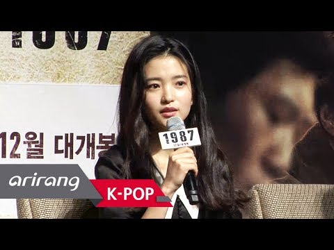 [Showbiz Korea] Actress Kim Tae-ri(김태리) Interview
