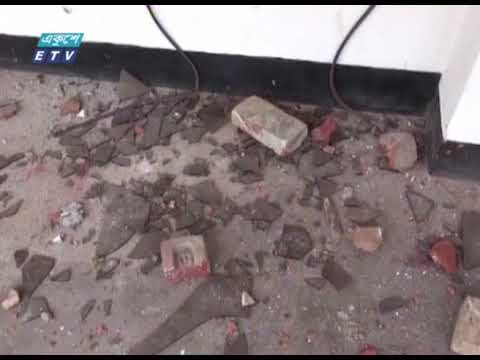 হেফাজতের তাণ্ডব: বিএনপি নেতা গ্রেফতার, ৪ হাজার জনের নামে মামলা | ETV News