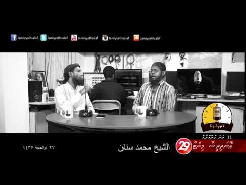 #29minutes - (Episode 11) Sheikh Muhammadh Sinan