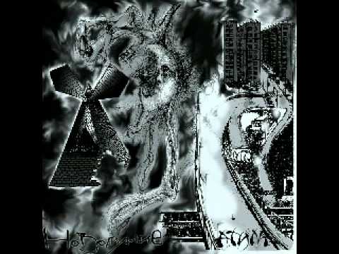 ATILA - Buden (Novolunie)