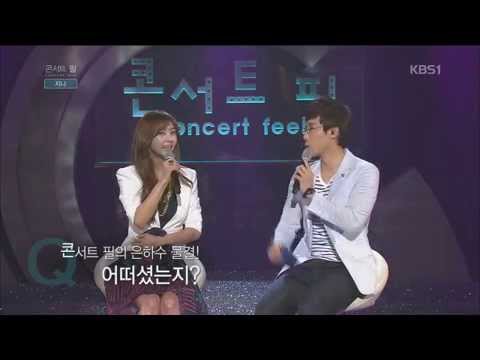 150719 G.NA(지나) Interview cut