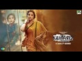 Kahaani 2 Full Movie HD 2017