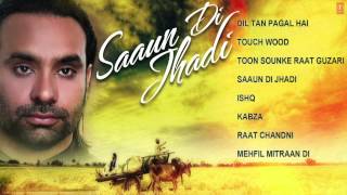 Babbu Maan Hit Punjabi Album Saaun Di Jhadi JukeBo