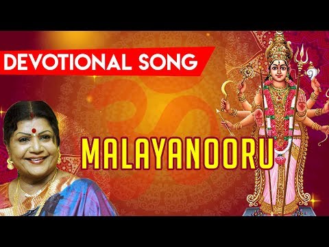 Malayanooru | மலையனூர் - Gaana Song | Bayshore