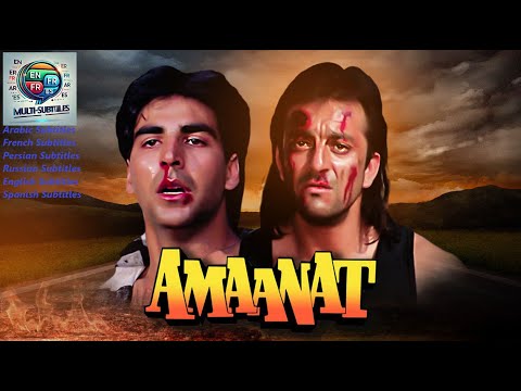 Amaanat (1994) – Action Packed Bollywood Movie with Multi-Subtitles
