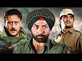 INDEPENDENCE DAY MOVIE BORDER 1997 Sunny Deol Jackie Shroff Suniel Shetty