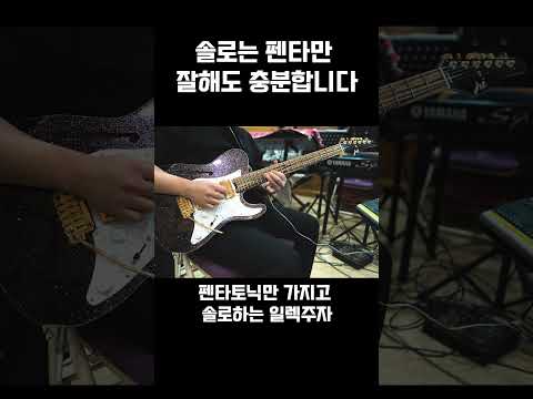HI Guitar Custom Tele Semi-hollow Body Blue white sparkle image 9
