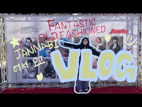 [VLOG] 연말의시작 with 잔나비단콘 I GWEN