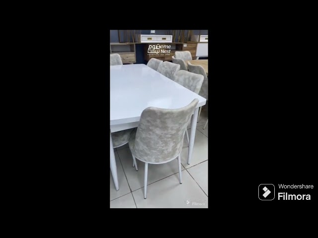 طاولة سفرة لون ابيض من هوم نيست