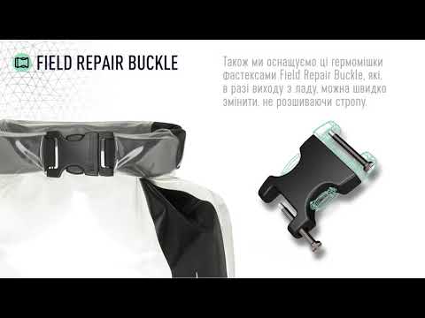 Гермомішок Sea to Summit Stopper Dry Bag