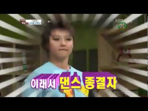 110226 - Onew (SHINee), Yoseob (Beast) & Min (Miss A) - Ring Ding Dong dance cut @ KBS Oh! My School
