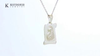 Κόσμημα Κοτσώνης Κόρινθος / Κοσμήματα με την υπογραφή του καλύτερου Ελληνικού εργαστηρίου