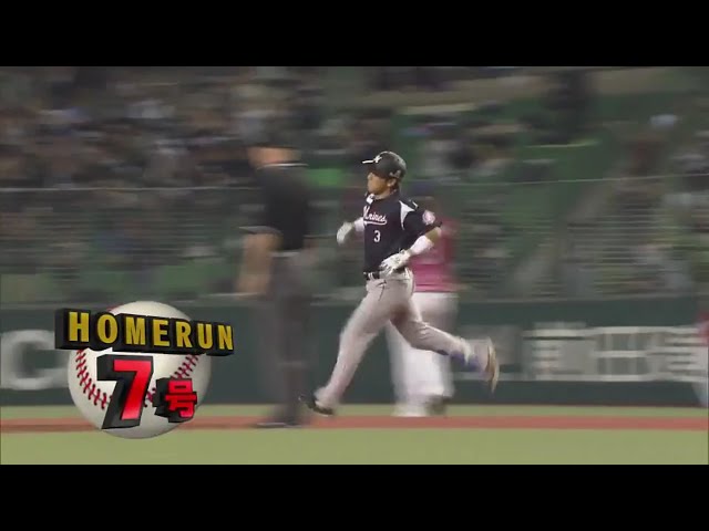 【3回表】追い付かれた直後の一発!! マリーンズ・角中 ライトスタンドへ勝ち越し2ランホームラン!! 2017/9/19 L-M