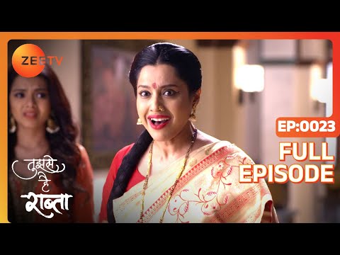 Tujhse Hai Raabta | Episode 23 | Superhit Indian Romantic Hindi Serial | Kalyani, Moksh | Zee TV