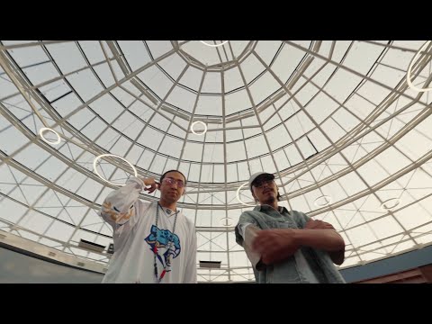 ARO x dudeontheguitar - Bir Tepti (Lyric Video)