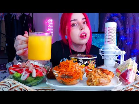 Почему я не беру рекламу?болталка/лапша bigbon,курица,фасоль,салат мукбанг/mukbang