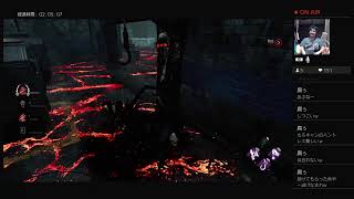 ＃DBD＃40　参加なし 概要欄追加