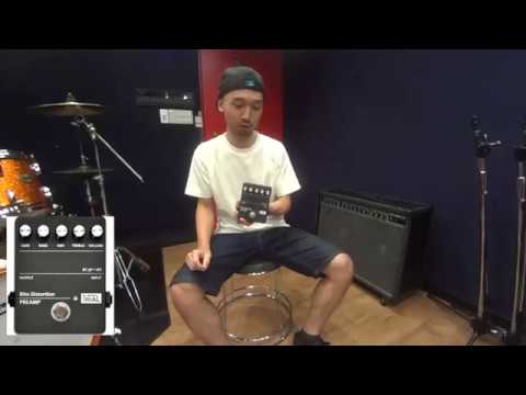 Bite Distortion / PREAMP by trial | RockBoard