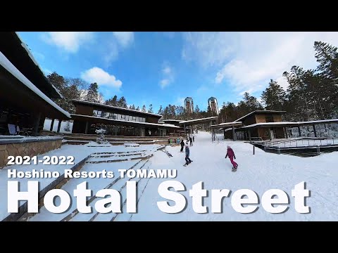 【4K】 2021-2022  トマム Hoshino Resorts TOMAMU 【HOKKAIDO】 SNOWBOARD  [Pine Road &amp; Hotal Street]