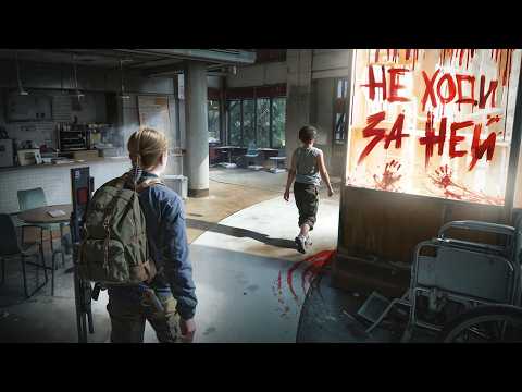 20 КРИПОВЕЙШИХ ЛОКАЦИЙ В ИГРАХ