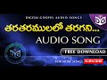 Tarataramulalo Audio Song Telugu Christian Audio Song Digital Gospel