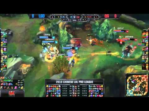 LGD (Imp Ezreal) VS QG (Doinb Viktor) Game 1 Highlights - 2015 LPL Summer W6D3