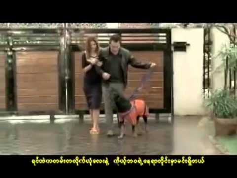 A Thin Cho Swe - Nay Yar Tine Hmar - ေနရာတိုင္းမွာ