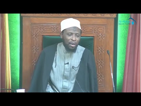 Eve 17th Jamaadi-ul-Aakher 1443-Thursday Night Majlis- Tafseer Surah Yaseen(19)-Sheikh Nuru Mohammed