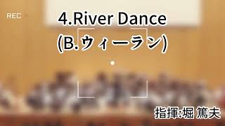 Download lagu River Dance//B.ウィーラン(J.デメイ編曲) 鶴見区音楽団 mp3
