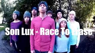 Son Lux - Race To Erase / choreo. Дима Чегодарь (DANCE VIDEO)