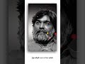 Vijay Sethupathi Vetri Tholvi Motivation