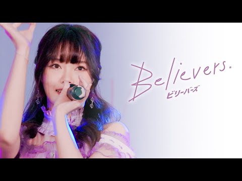 [Music Focus] BNK48 - Believers (Live Perf @ Pitsanulok 24/09/22)