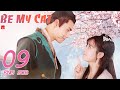 ENG SUB [Be My Cat] EP09 | Fantasy Costume Romantic Drama | starring: Tian Xi Wei, Kevin Xiao