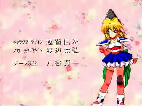 D4 Princess Drill de Runrun Kururunrun Midori Kawana & Mayuko Omimura