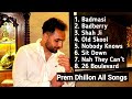 Prem Dhillon All Songs 🎵/#punjabisong #subscribe