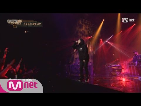 [SMTM5] Team Gill & Mad Clown @Producers’ Special Stage 20160610 EP.05