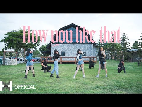 BLACKPINK -  'How You Like That' DANCE COVER BY Harmonic