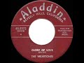 1957 Velvetones - Glory Of Love