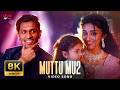 Muttu Mu2 8K Video Song TeeJay Preity Mukhundhan Yogi B Pugazh Sivaangi Arun G