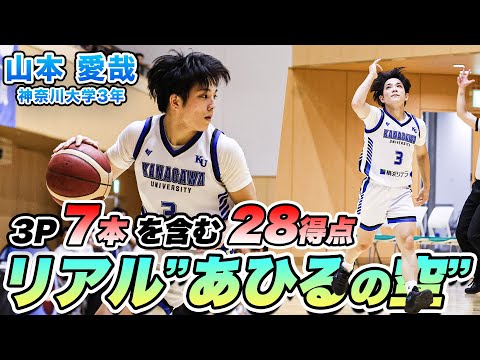 「インターネット上ではバスケットはそれほど害にはなりません」: 仮想愛についてのカップルセラピスト