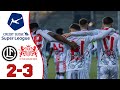 Fc Lugano - Stade Lausanne Ouchy 2-3 Highlights Credit Suisse Super league