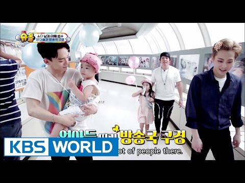 SoDa siblings' house - Meeting EXO Chen & Xiumin [The Return of Superman / 2016.09.25]